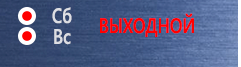 Маркировка опасных грузов, знаки опасности Знак опасности на бампер автомобиля в Орехово-Зуеве
